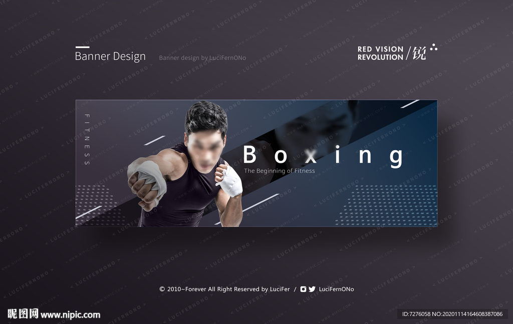 运动H5头图banner底图