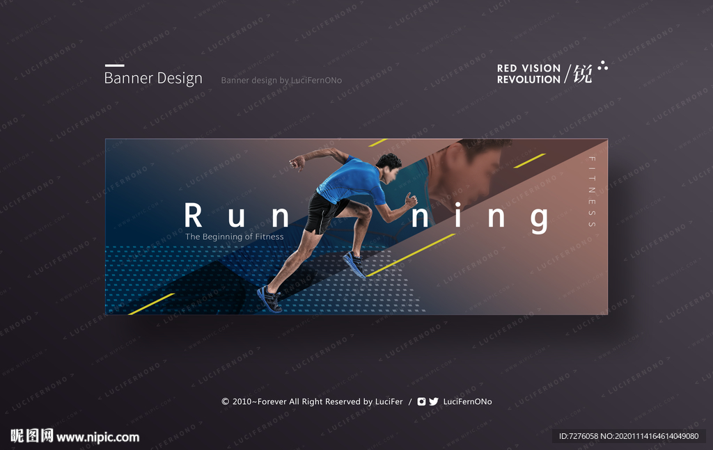 运动H5头图banner底图