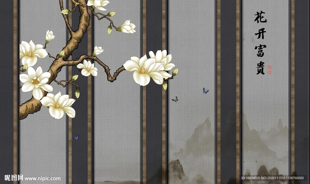 花开富贵兰花电视背景墙