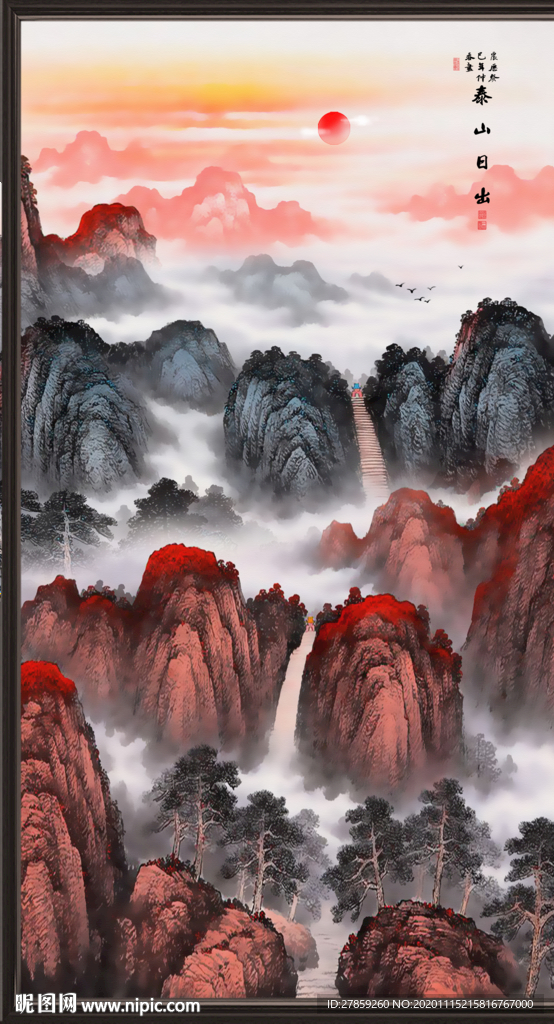 竖幅山水画 竖幅国画 竖幅水墨