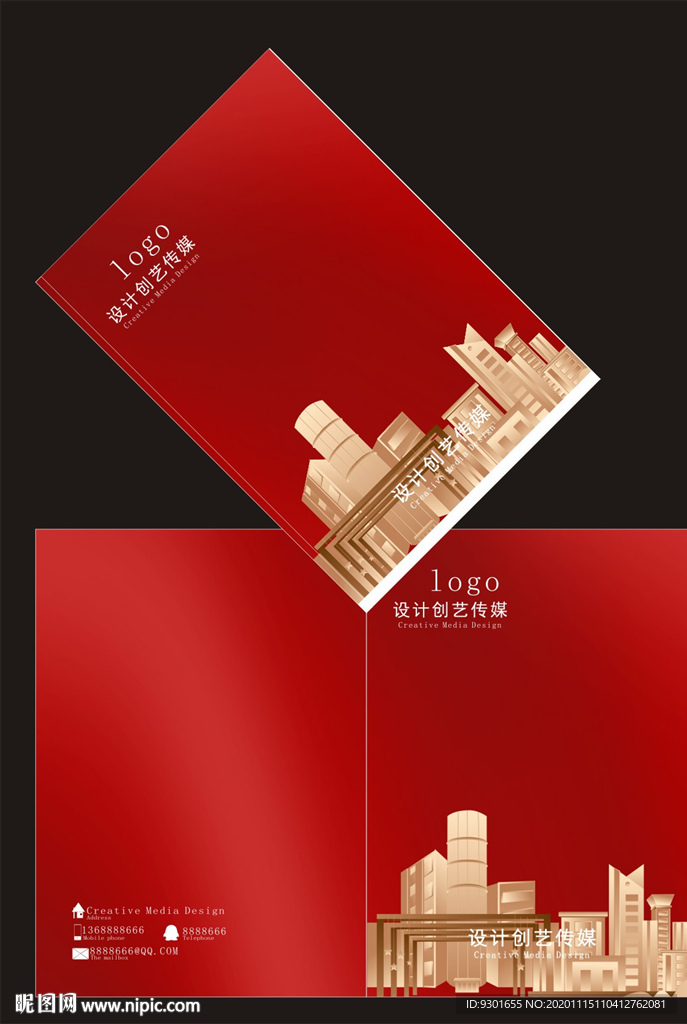 红色金色房地产封面