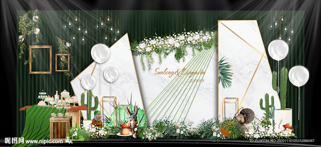 户外森系白绿色小清新婚礼迎宾区