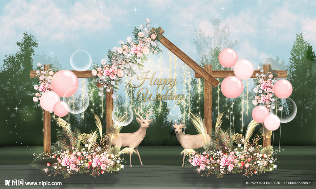 户外森系粉色婚礼迎宾区签到区