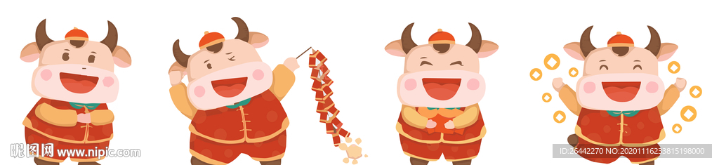 卡通牛吉祥物系列