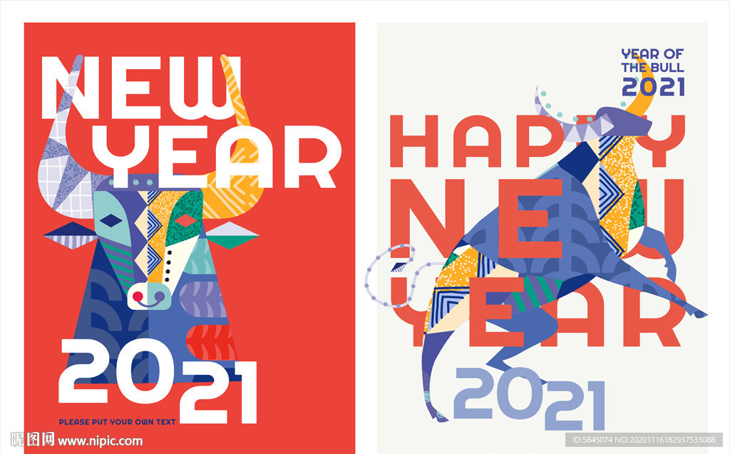 2021新年 花纹牛