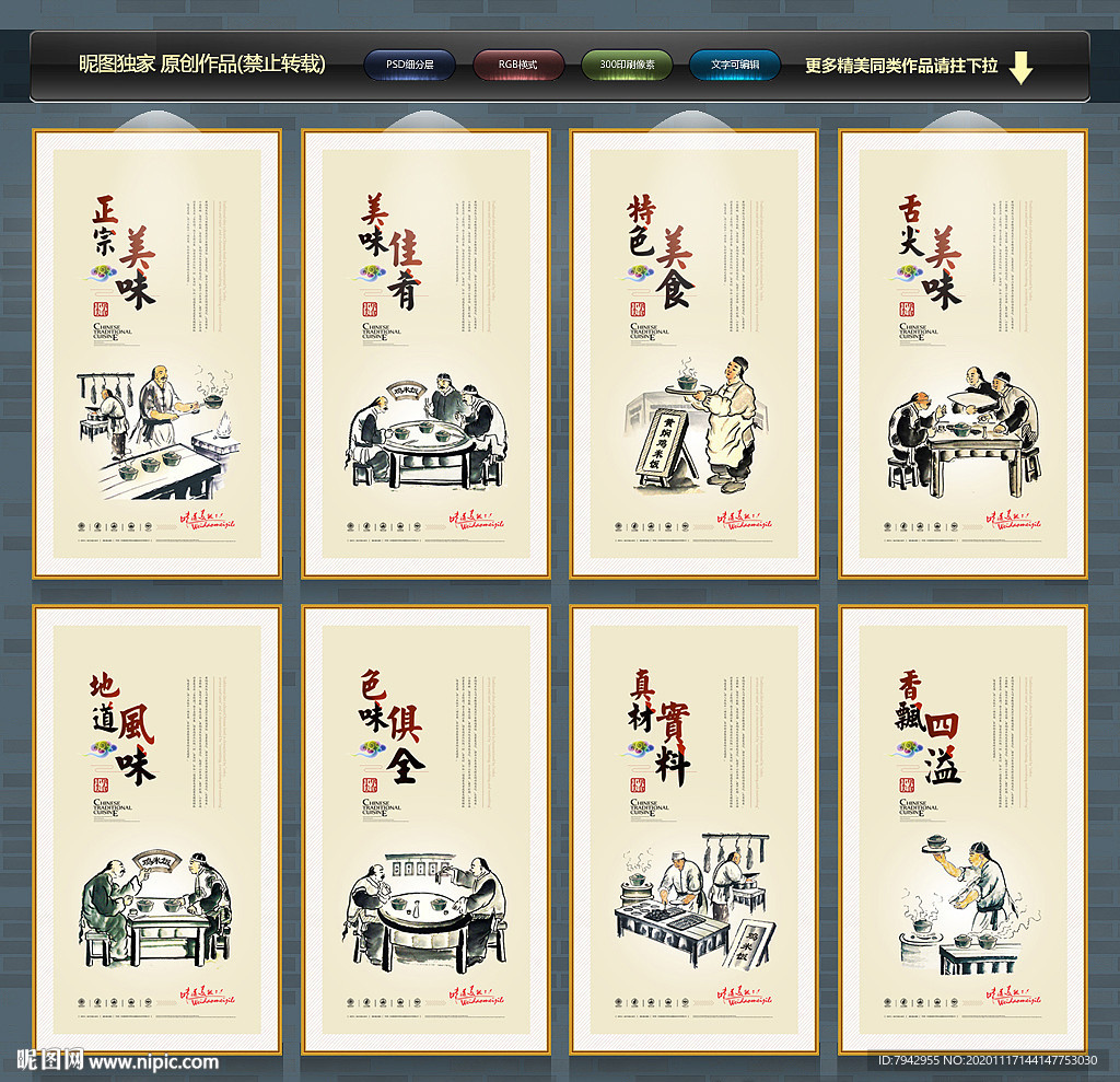 黄焖鸡 黄焖鸡米饭