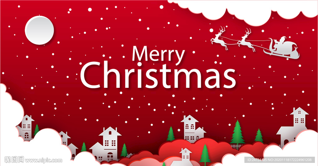 圣诞节促销海报