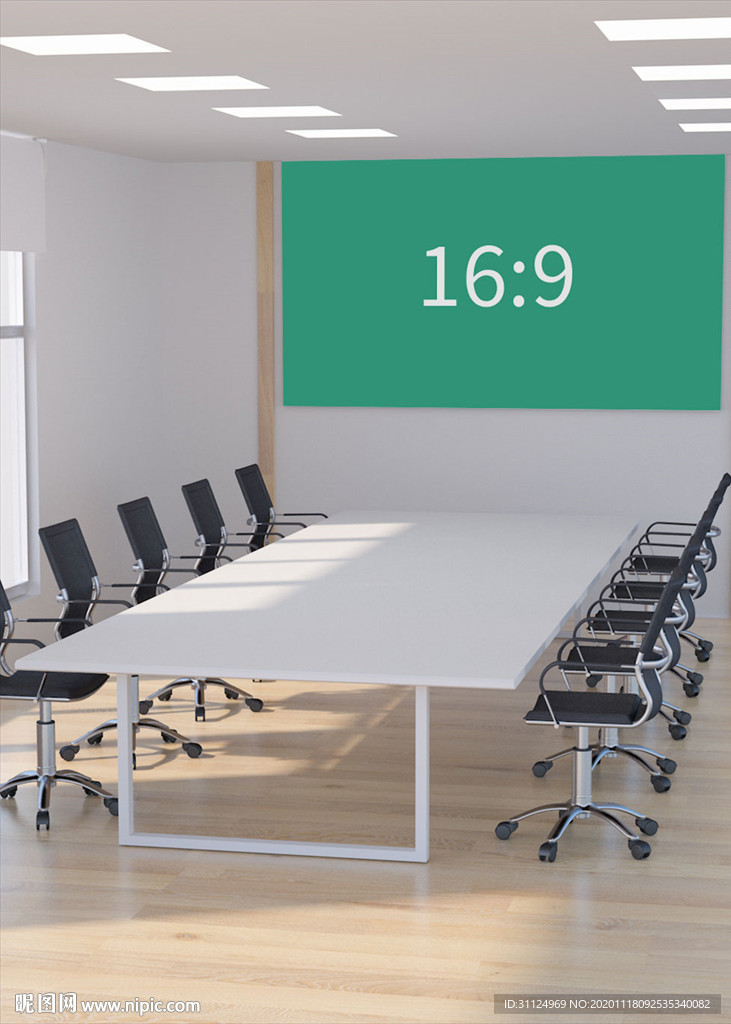 办公场景投影仪幕布UI样机