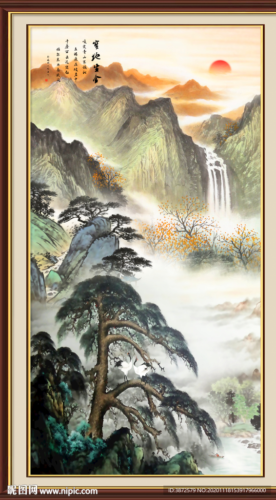 山水画水墨山水画 意境山水画