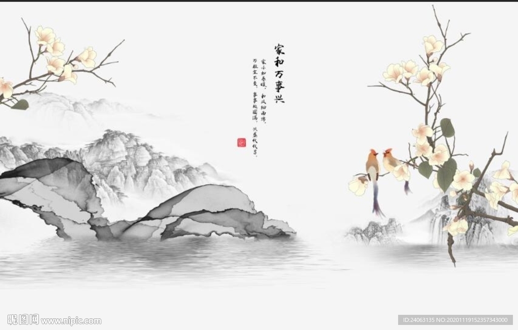 新中式工笔花鸟家和万事兴背景墙