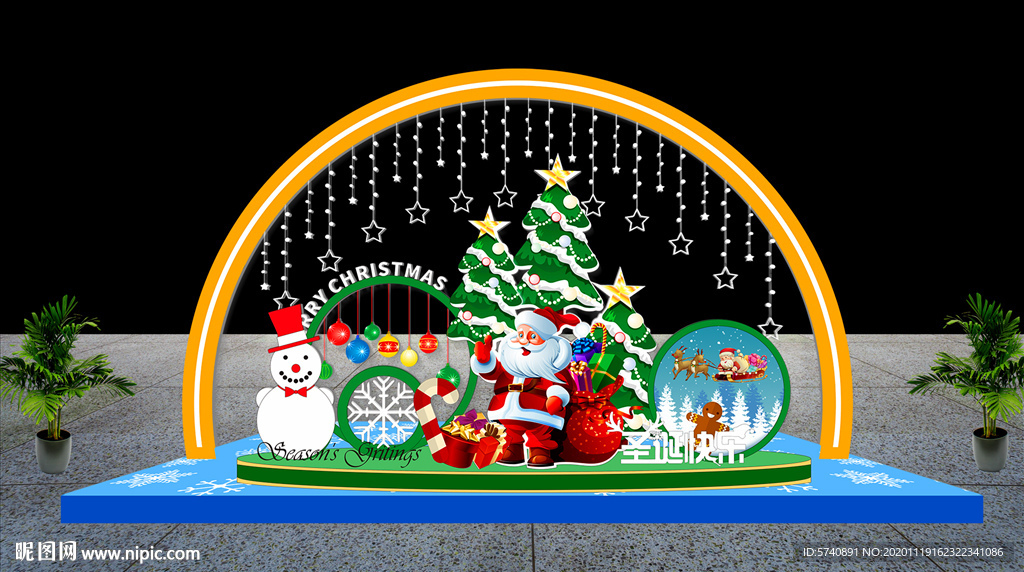 圣诞节美陈设计