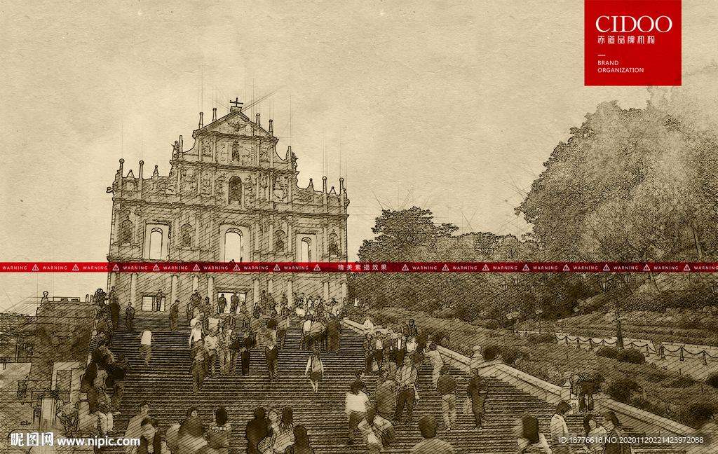 澳门大三巴牌坊