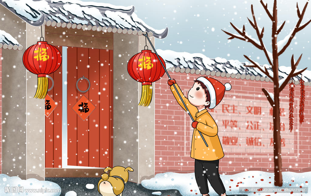 春节插画 挂灯笼插画