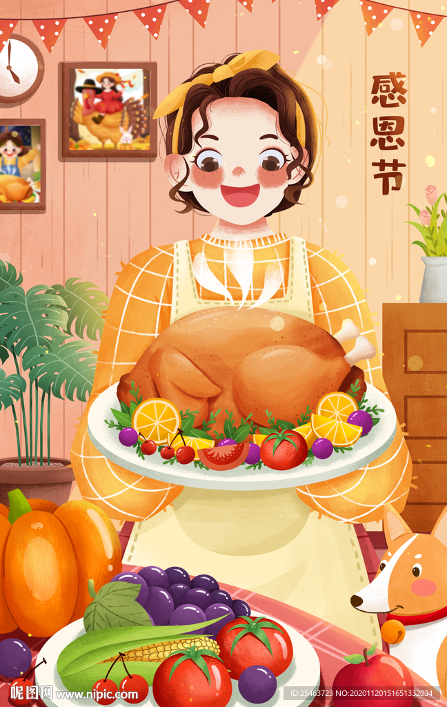感恩节海报插画