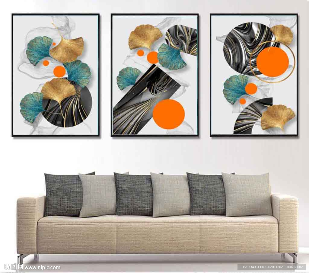 银杏叶抽象几何油画装饰无框画