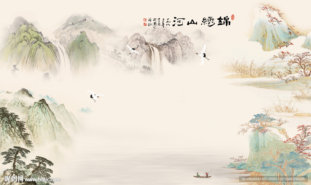 国画客厅大气山水 tif分层