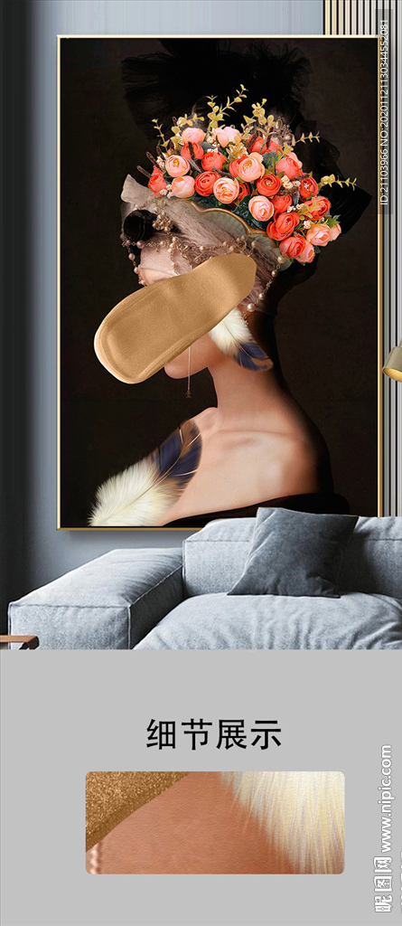 欧式古典美人花卉油画装饰画