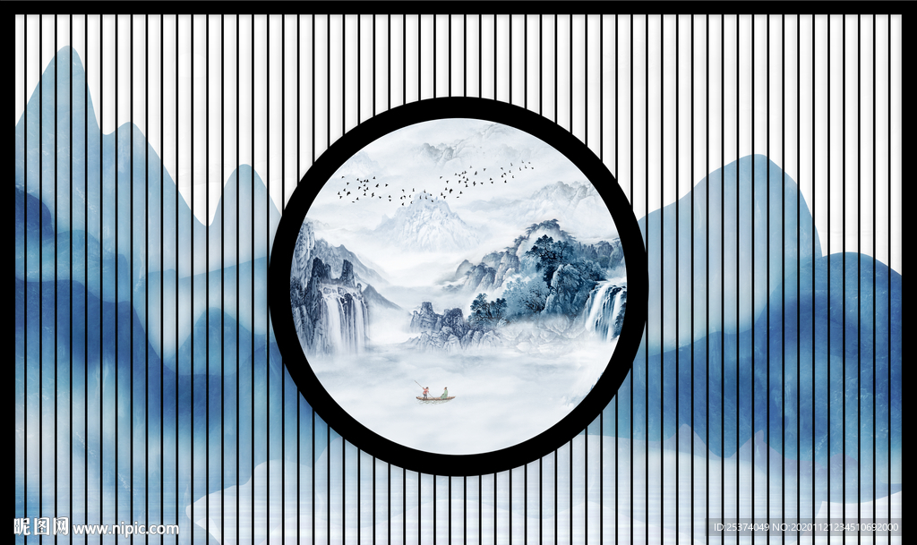 新中式 山水 烟雾 背景墙 框