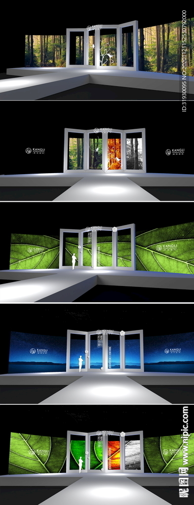 舞美舞台设计PSD