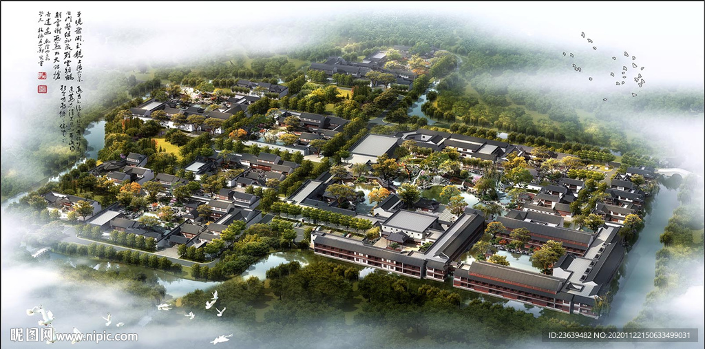 中式古建园林景观效果图