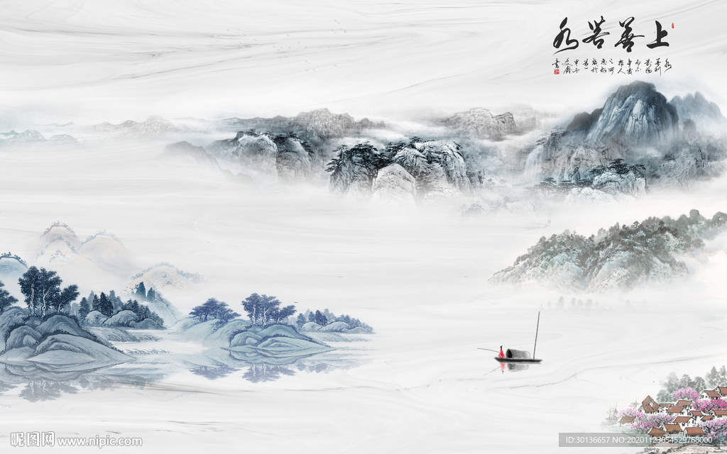 高清 新款中式山水 TIF分层