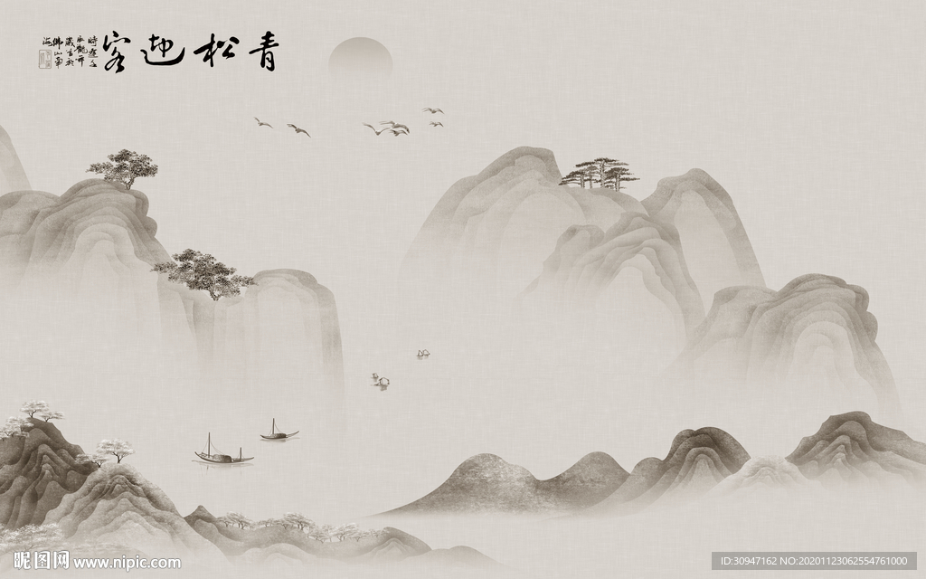 中式意境新山水 TIF分层