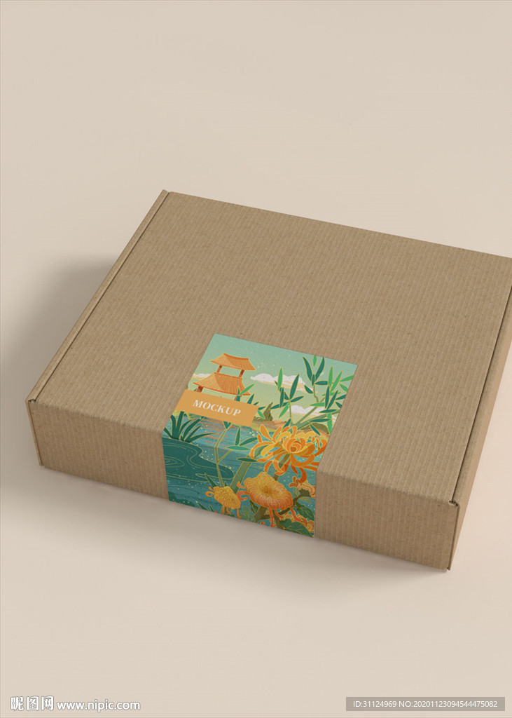 包装盒封口纸贴纸胶带不干胶样机