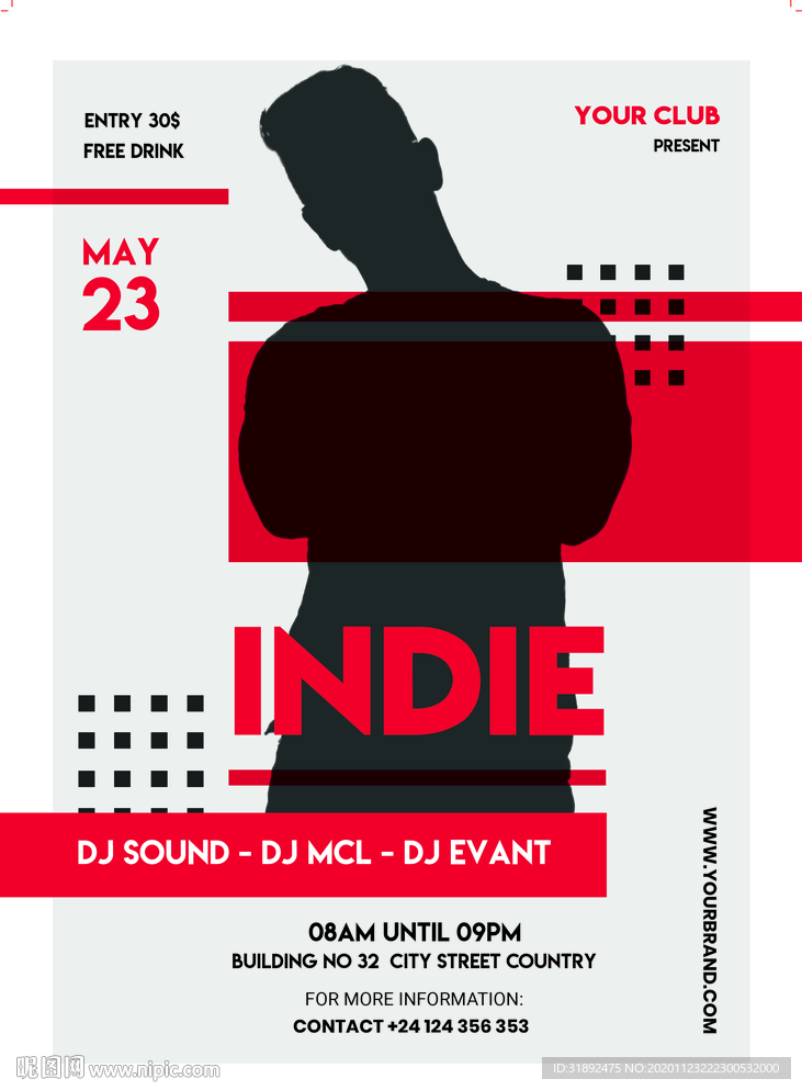 明星嘉宾时尚音乐派对酒吧海报