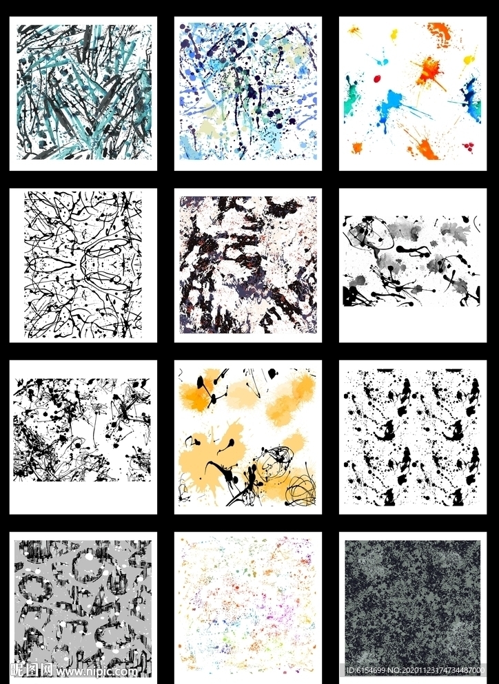 泼墨抽象纹理