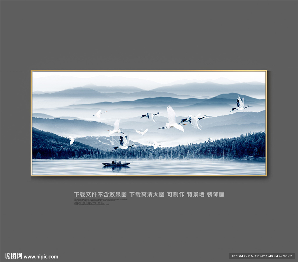 山水画禅意山水意境山水