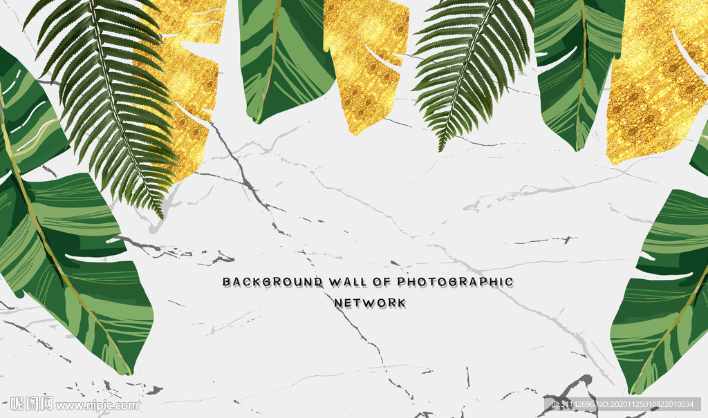 大理石植物背景墙图片
