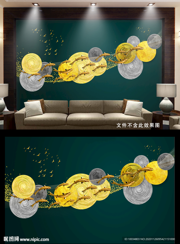 金箔抽象晶格画背景墙