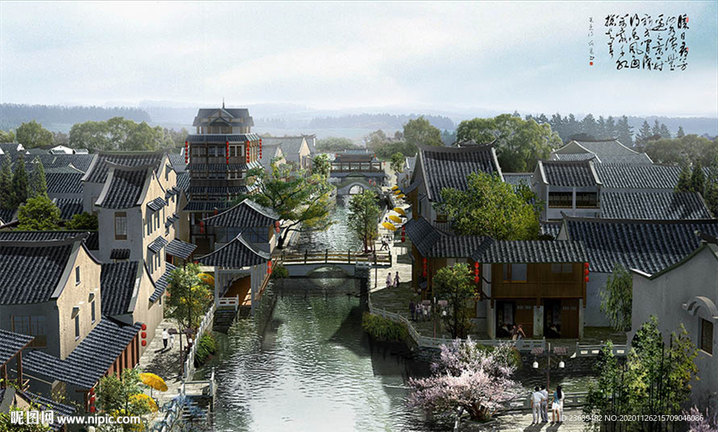 江南文化古镇 效果图