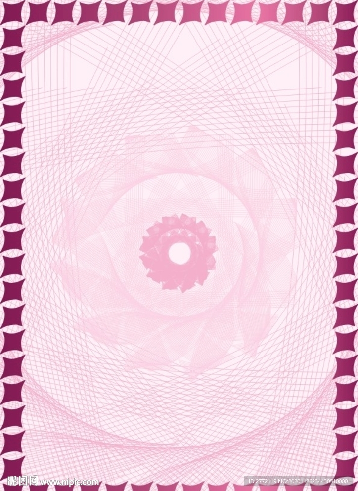 红粉佳人 华美证书纹