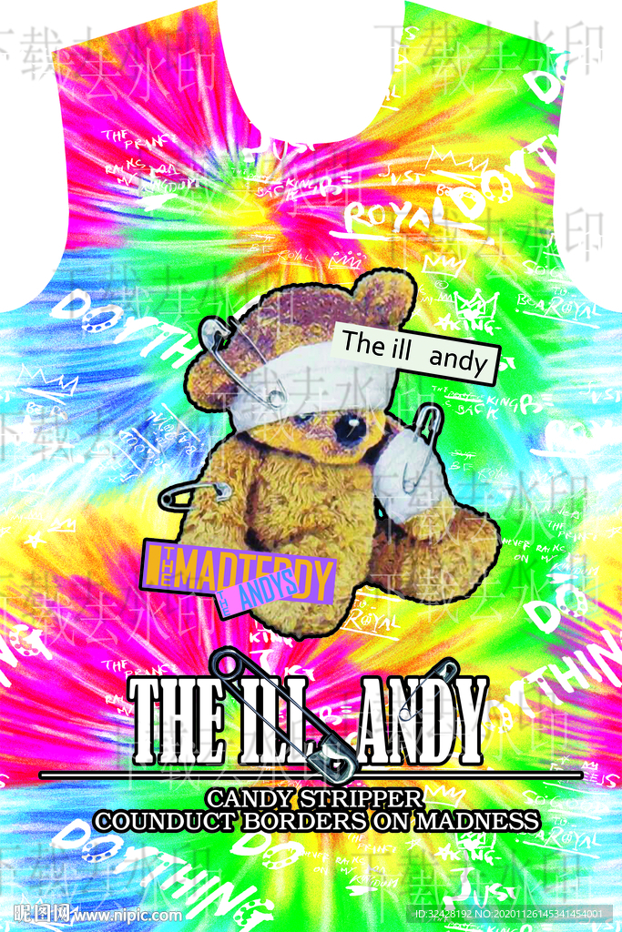 扎染男装 熊 印花