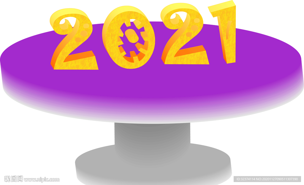 2021立体字金色字黄金立体字