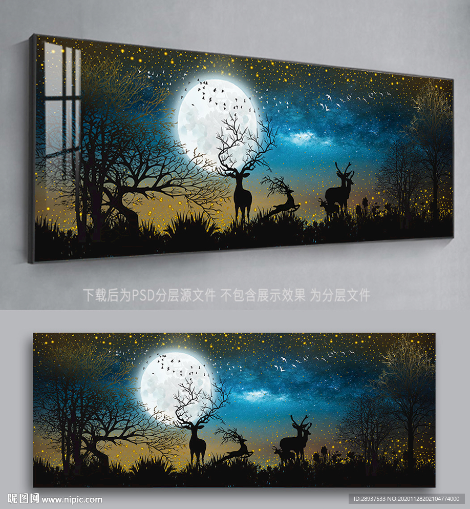 原创梅花鹿圆月星空装饰画背景墙