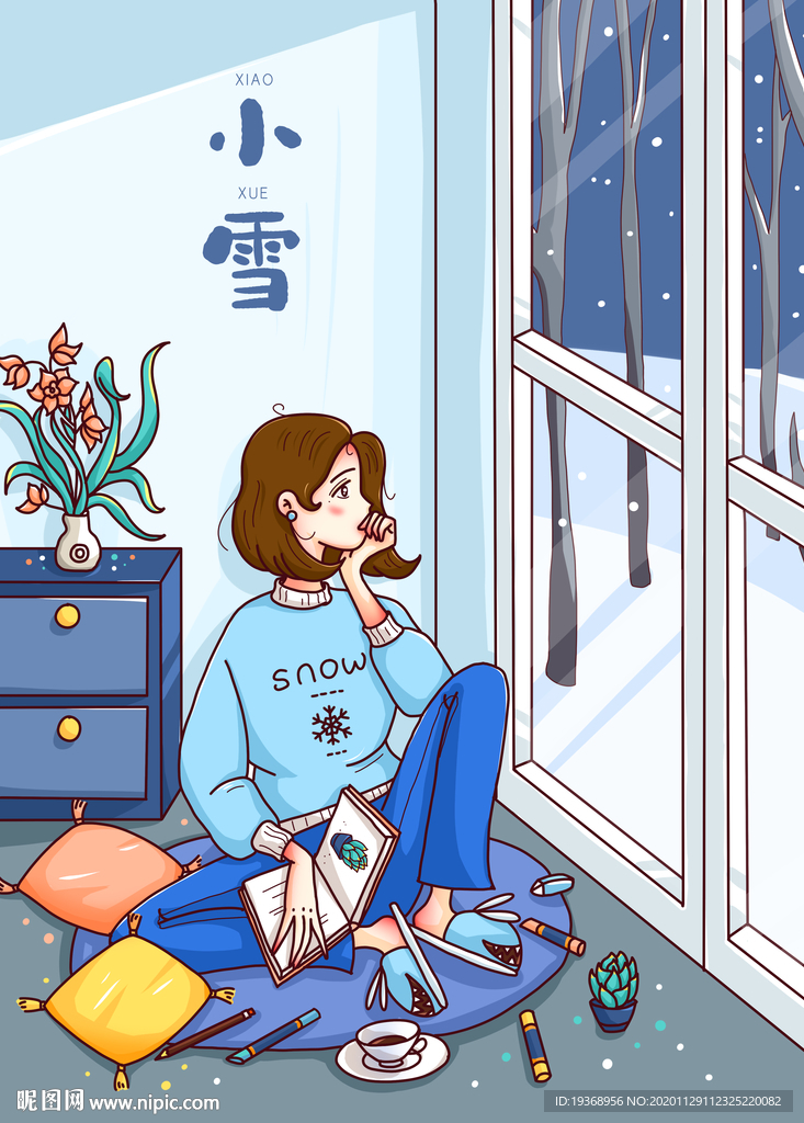 小雪插画