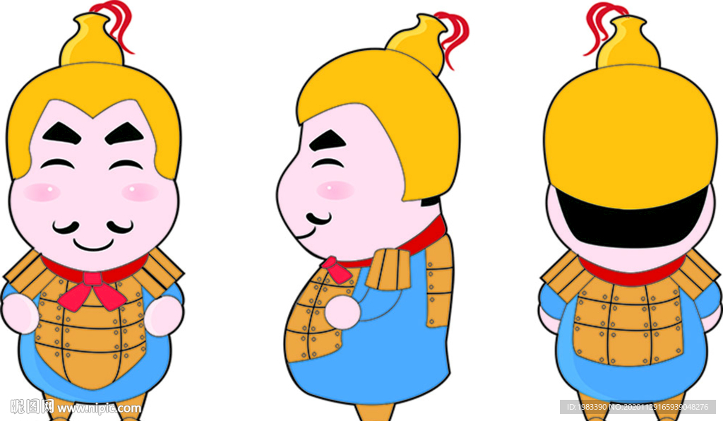 西安兵马俑卡通Q版动画形象