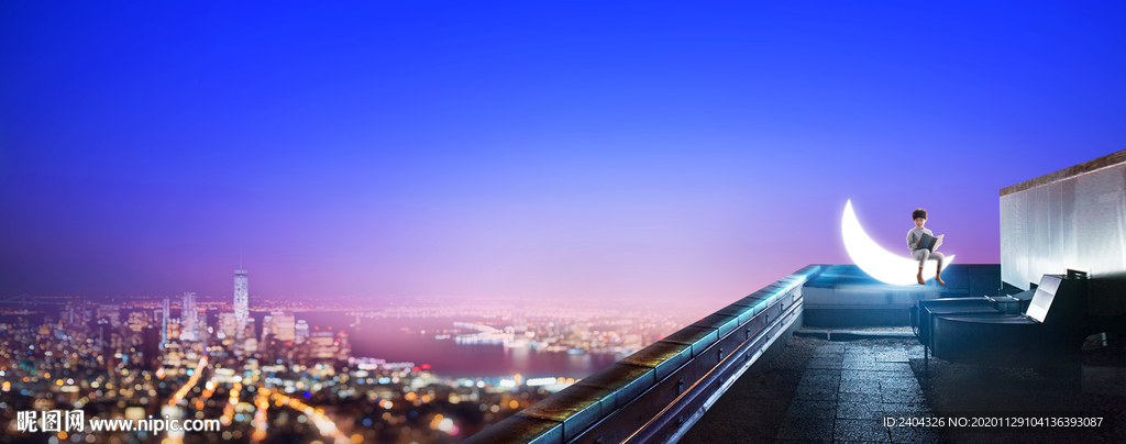 地产月亮阳台创意广告