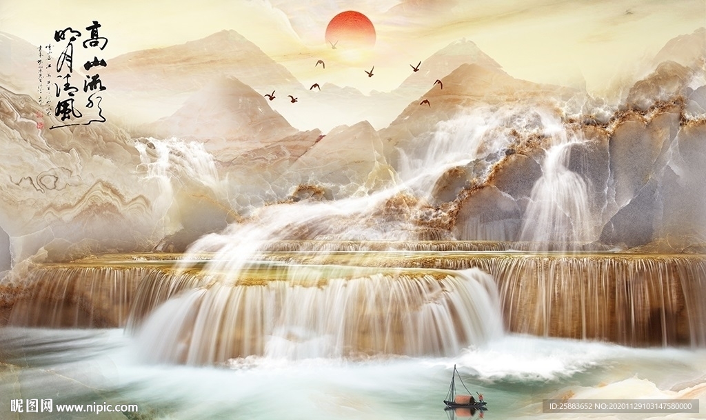 海纳百川大理石电视背景墙