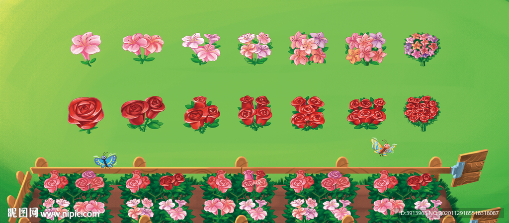 花 玫瑰 花圃 种花 一束花