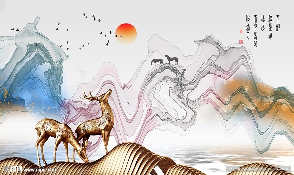 抽象梅花鹿山水电视背景墙