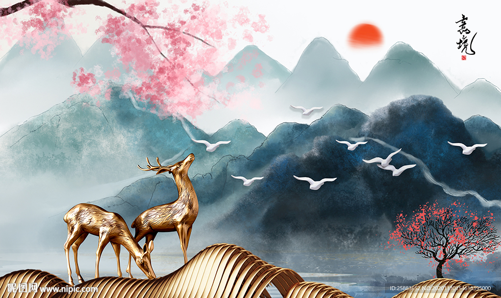 新中式麋鹿山水电视背景墙