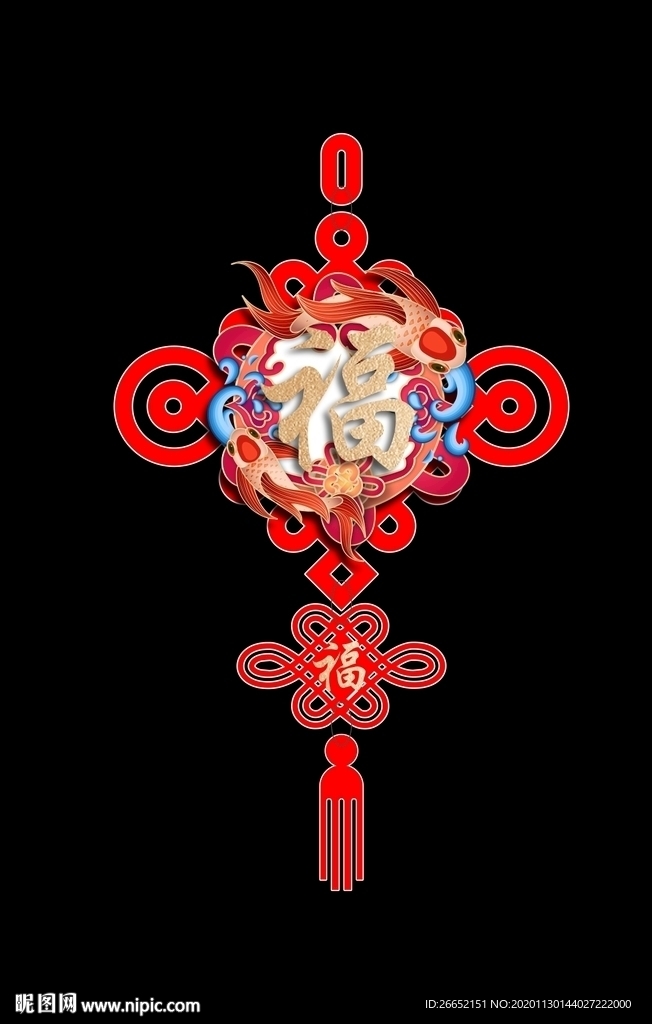 中国结年年有余