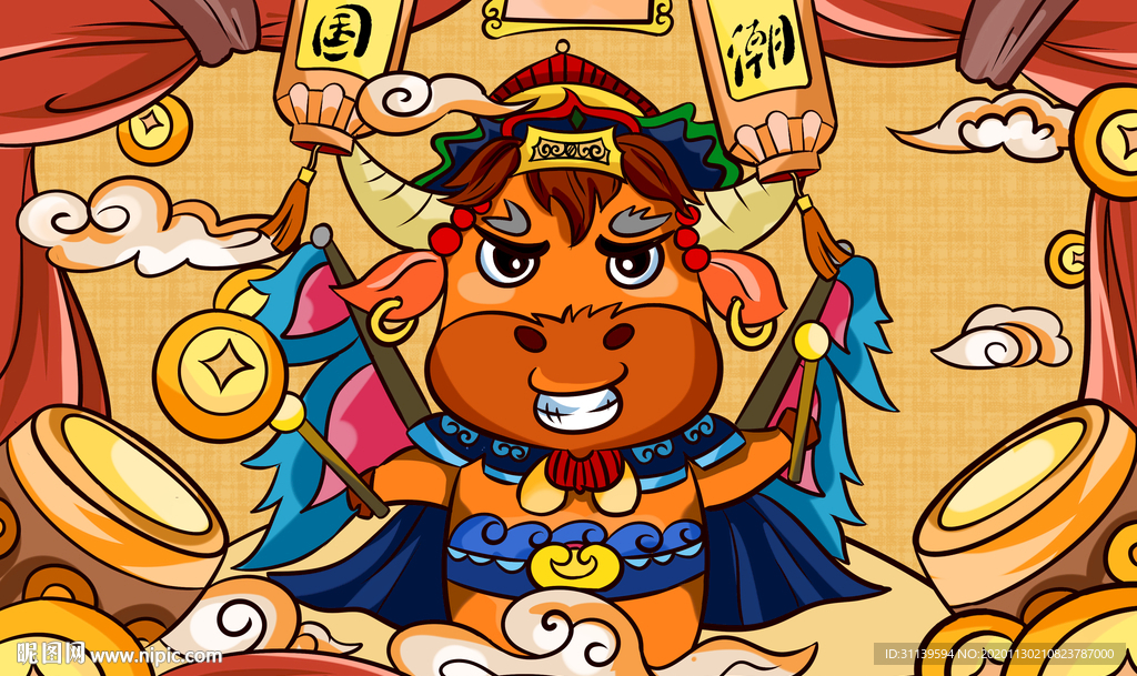 牛年 2021年 春节 国朝