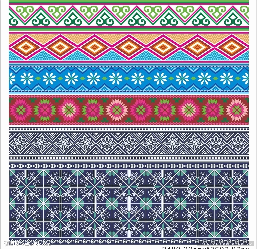 苗族蜡染图案织锦花边矢量素材