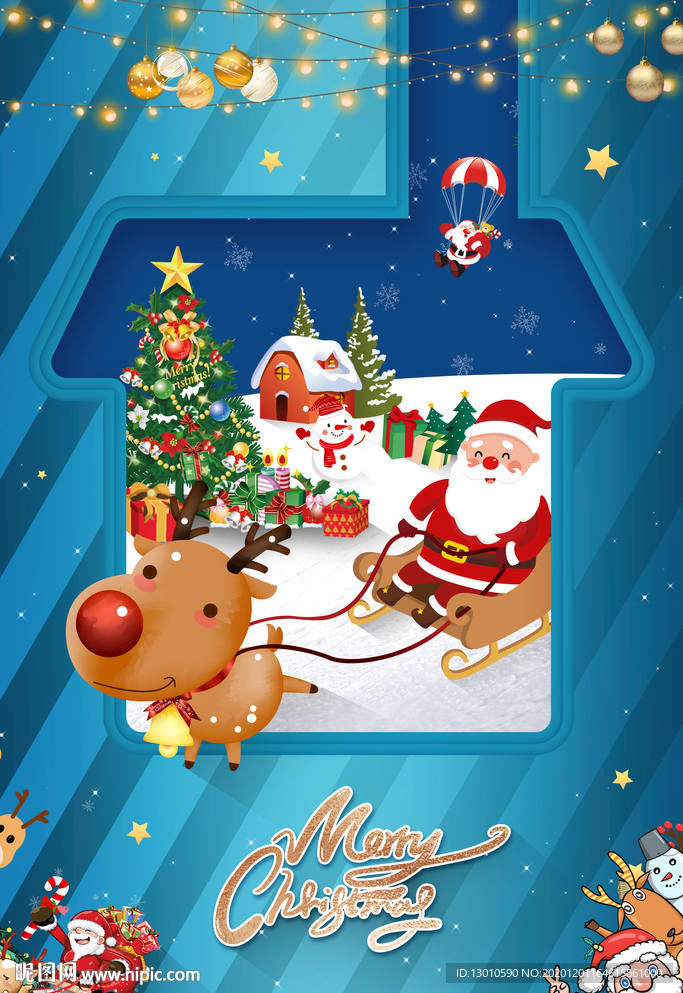 圣诞海报 圣诞节