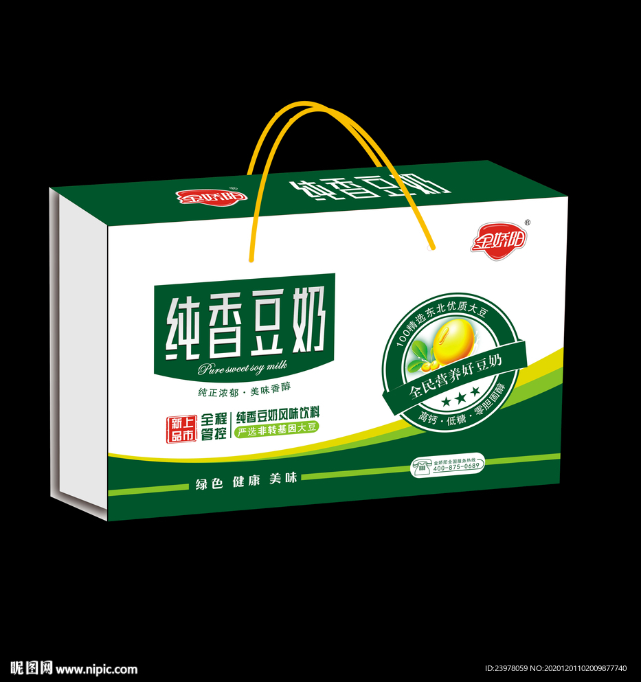 豆奶包装