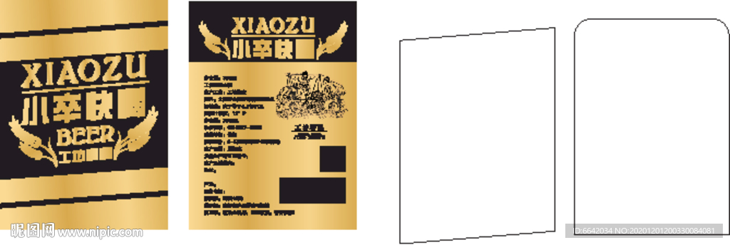 啤酒标签
